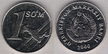 UZ-2000sum01.jpg