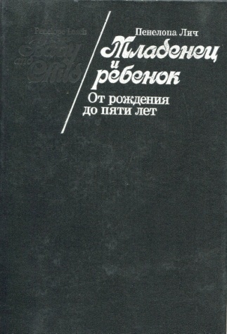 \Documents and Settings\user\Рабочий стол\Эл.выставка\img026.jpg