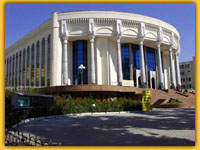 Узбекский Национальный Академический Драматический Театр